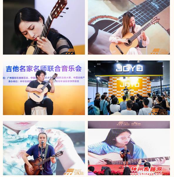 2021广州乐器展圆满落幕！相约明年5月15-18日再见