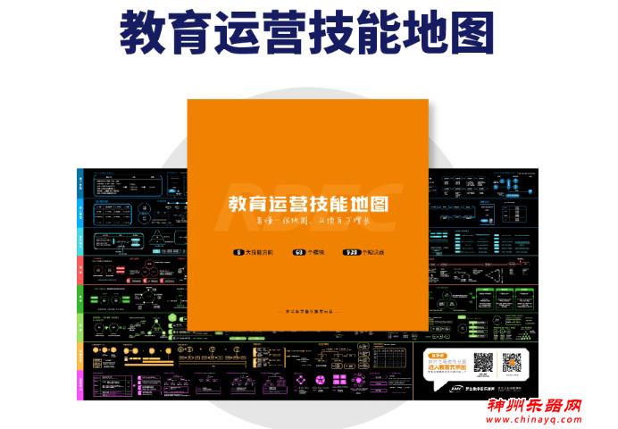 2021北京乐器展活动介绍：当下音乐教育破局点及机会