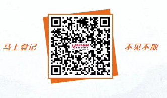 2021北京乐器展活动介绍：当下音乐教育破局点及机会