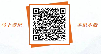 2021北京乐器展参观流程与交通出行指南