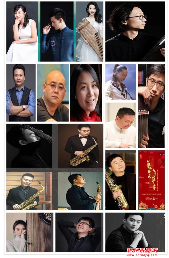 2021北京乐器展同期展会活动时间表建议收藏