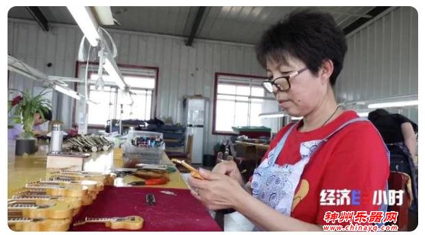 全球每两把萨克斯，就有一把来自这个村！年产值3个亿！乐器响了，村民笑了