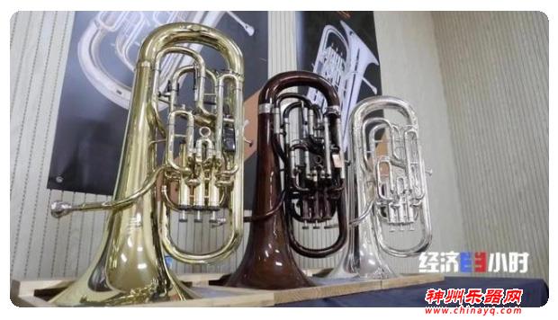 全球每两把萨克斯，就有一把来自这个村！年产值3个亿！乐器响了，村民笑了