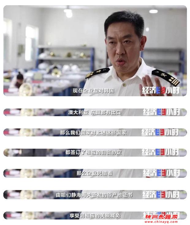 全球每两把萨克斯，就有一把来自这个村！年产值3个亿！乐器响了，村民笑了