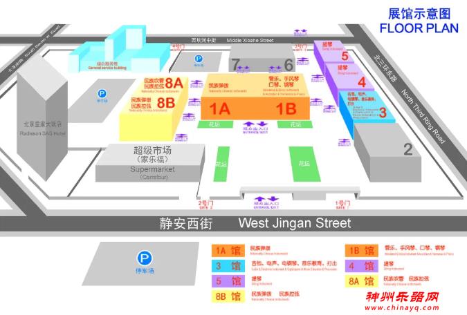 2021北京乐器展，明日开展，约起来！