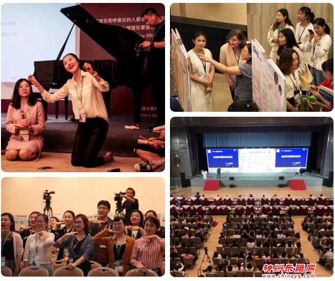 2021年7月16-18日 （天津）国民音乐教育大会暨国际音乐生活展music+Talks™板块介绍