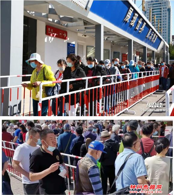 2021中国国际乐器展览会（北京）正式开幕