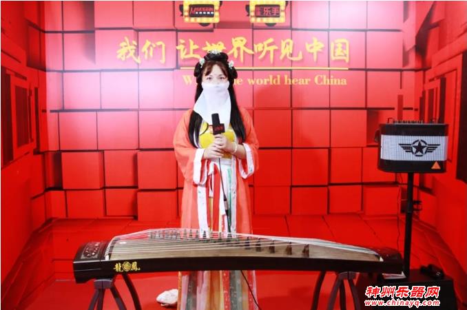 2021中国国际乐器展览会（北京）正式开幕