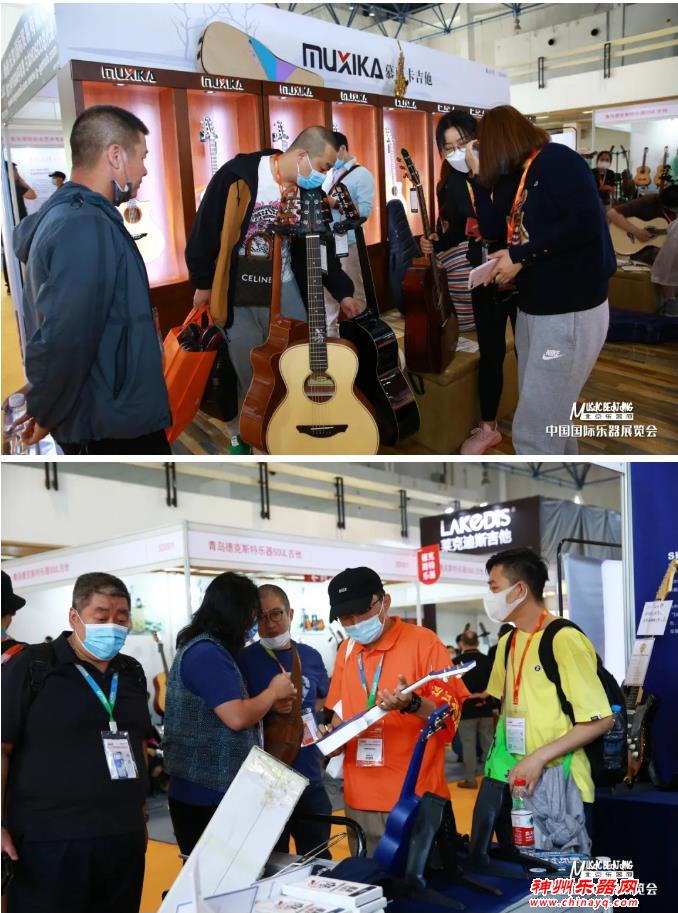 2021中国国际乐器展览会（北京）正式开幕