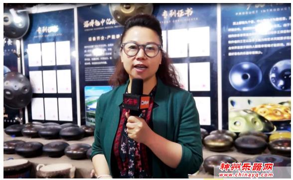 观众看北京乐器展：活动多，内容丰富，采购学习一站式搞定