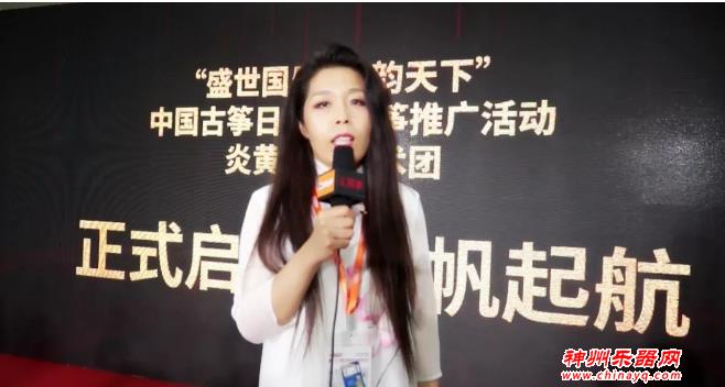 观众看北京乐器展：活动多，内容丰富，采购学习一站式搞定