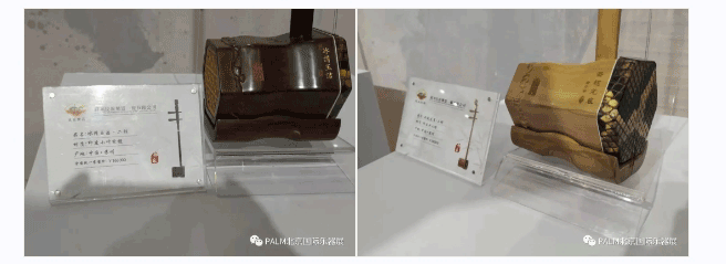 2021北京乐器展览会完美收官！落幕不散场，我们明年6月再相约