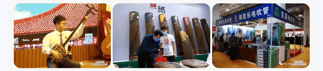 2021北京乐器展览会完美收官！落幕不散场，我们明年6月再相约