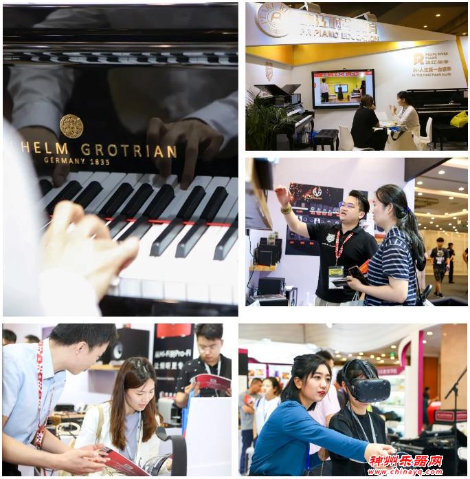 观众预登记全面开放 七月与您相约2021天津国际音乐生活展