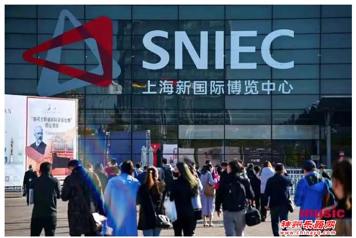 2021中国上海国际乐器展览会预登记通道全面开启，金秋十月再次扬帆起航！