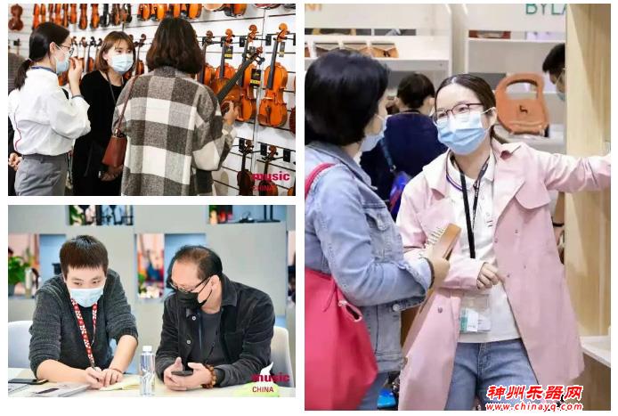 2021中国上海国际乐器展览会预登记通道全面开启，金秋十月再次扬帆起航！