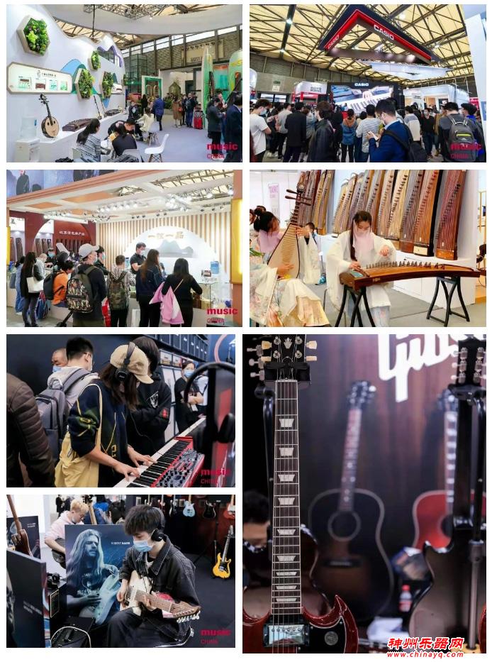 2021中国上海国际乐器展览会预登记通道全面开启，金秋十月再次扬帆起航！
