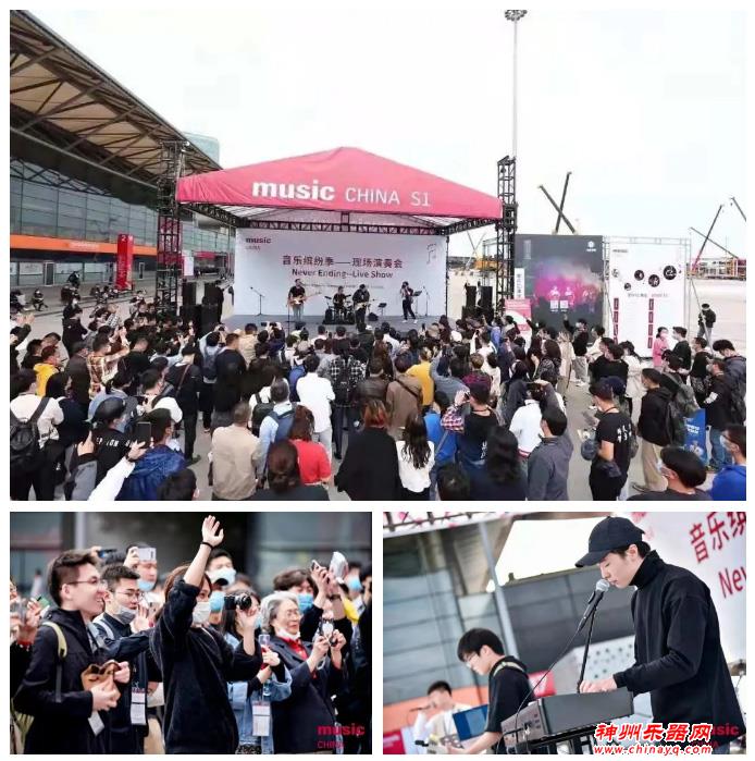 2021中国上海国际乐器展览会预登记通道全面开启，金秋十月再次扬帆起航！