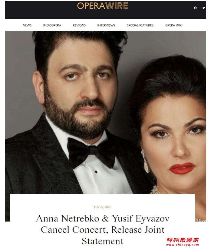 俄乌冲突进入暂缓期，全球音乐势力大洗牌