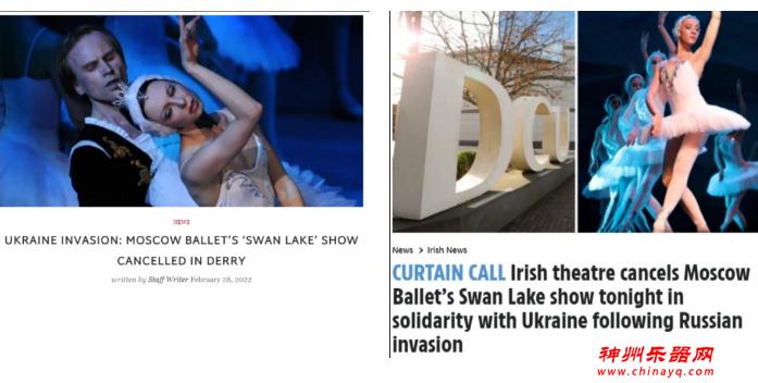 俄乌冲突进入暂缓期，全球音乐势力大洗牌