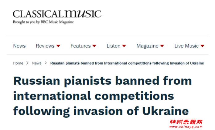 俄乌冲突进入暂缓期，全球音乐势力大洗牌