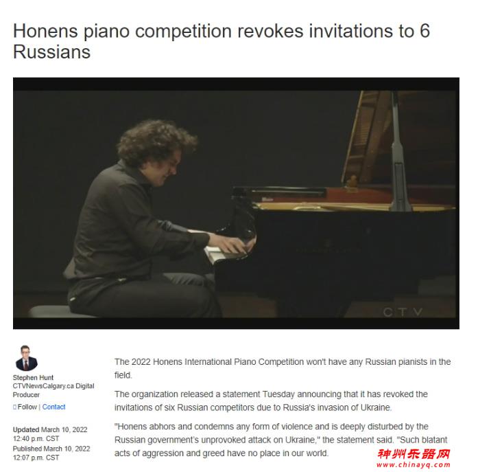 俄乌冲突进入暂缓期，全球音乐势力大洗牌