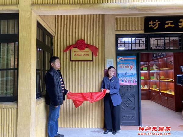 柳州民族乐器馆开馆