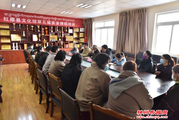 红原县文化体育和旅游局举办红原县第五届民间乐器培训活动