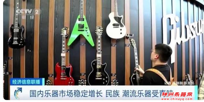订单排到明年！爆火！乐器行业，突然杀出一匹“黑马”！你见过吗？