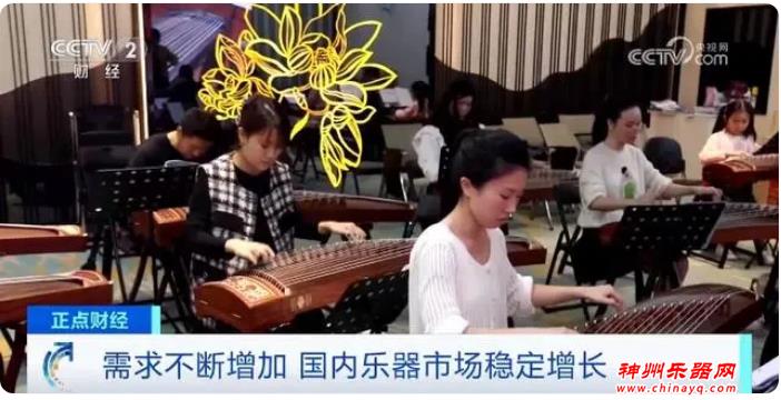 订单排到明年！爆火！乐器行业，突然杀出一匹“黑马”！你见过吗？
