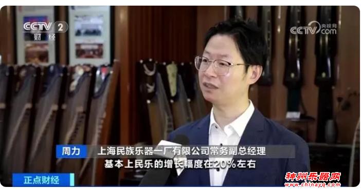 订单排到明年！爆火！乐器行业，突然杀出一匹“黑马”！你见过吗？