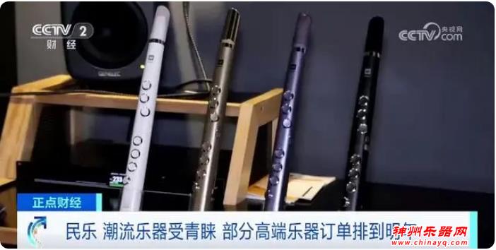 订单排到明年！爆火！乐器行业，突然杀出一匹“黑马”！你见过吗？
