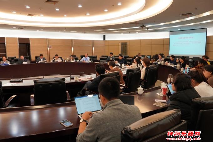 400年前的中国音乐什么样？明代“魏氏乐”乐器复原首演