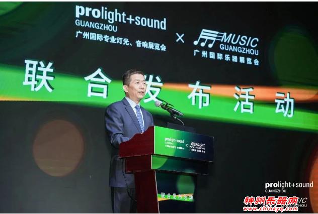 2023广州乐器展580家参展商名录、展位图及精彩亮点重磅发布