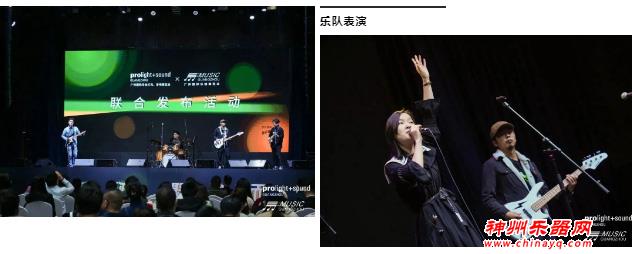 2023广州乐器展580家参展商名录、展位图及精彩亮点重磅发布