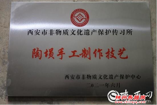 秦韵非遗丨解密：从姬庆丰制埙看民族乐器发展