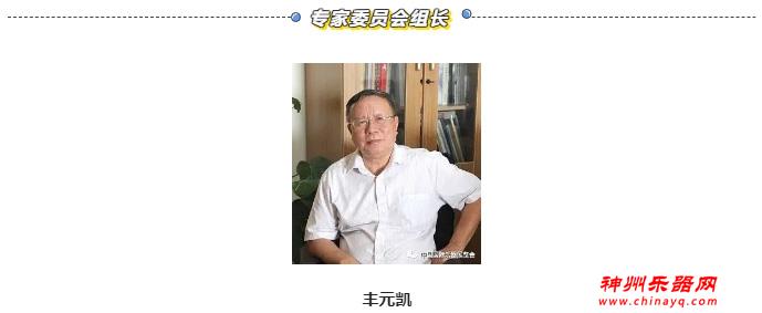 大咖云集 邀您齐聚民族改良乐器评选、展示系列活动