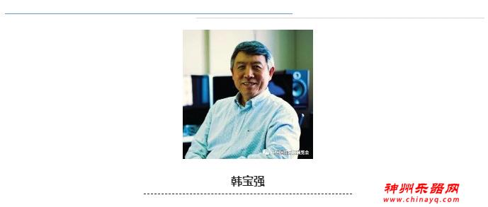 大咖云集 邀您齐聚民族改良乐器评选、展示系列活动