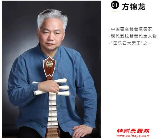 2023广州乐器展大师带您逛展会、品乐器，快来现场偶遇！