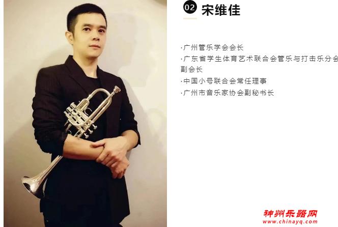 2023广州乐器展大师带您逛展会、品乐器，快来现场偶遇！