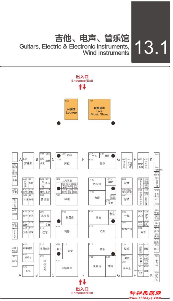 【收藏】2023广州乐器展最全展位图来啦！