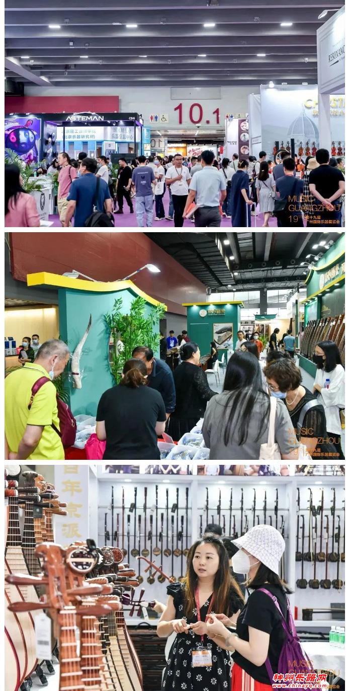 人气火爆！直击2023广州乐器展开幕盛况