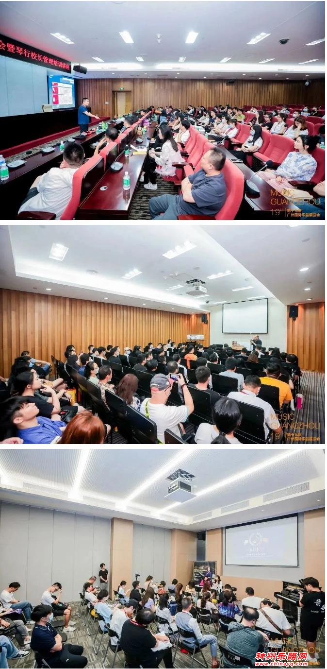 人气火爆！直击2023广州乐器展开幕盛况