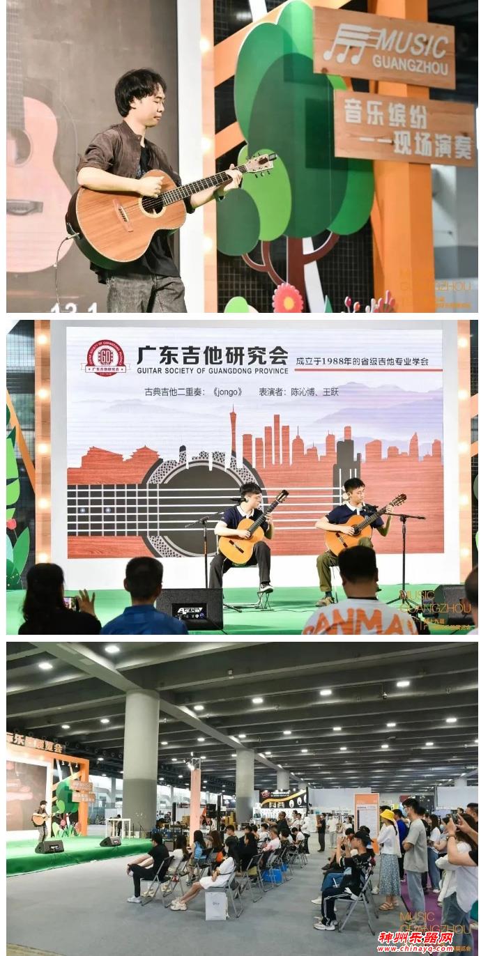 人气火爆！直击2023广州乐器展开幕盛况