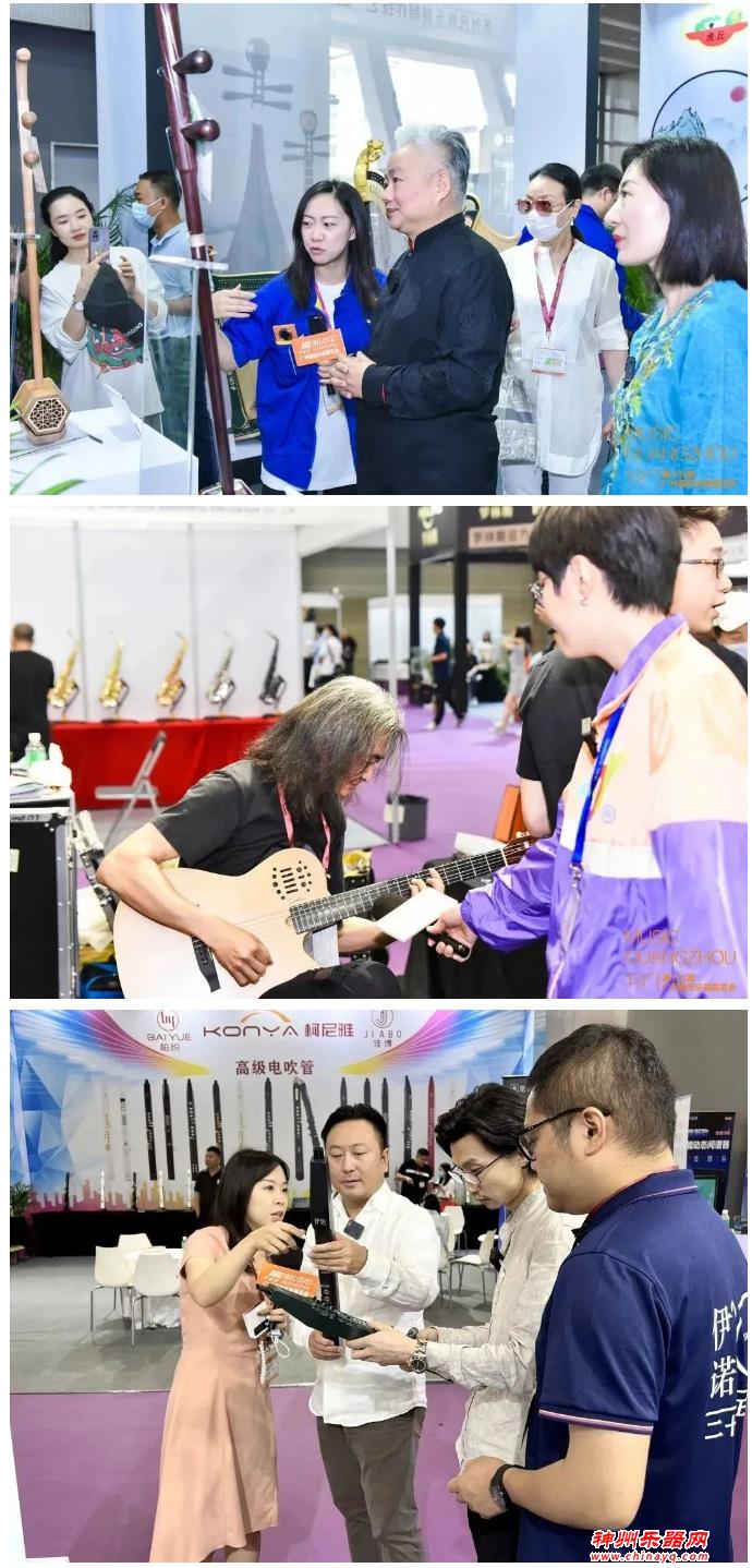 人气火爆！直击2023广州乐器展开幕盛况