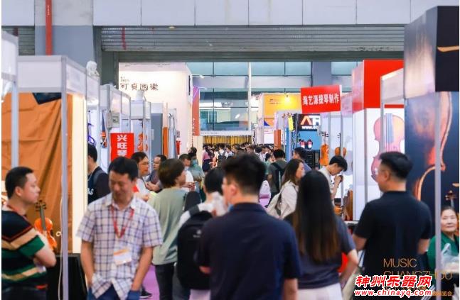 2023广州国际乐器展圆满落幕！2024年5月23-26日再会！