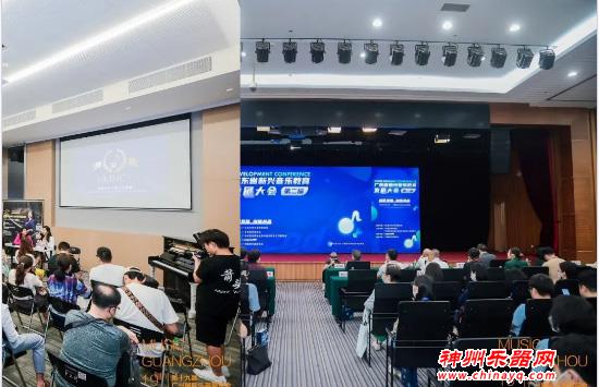 2023广州国际乐器展圆满落幕！2024年5月23-26日再会！