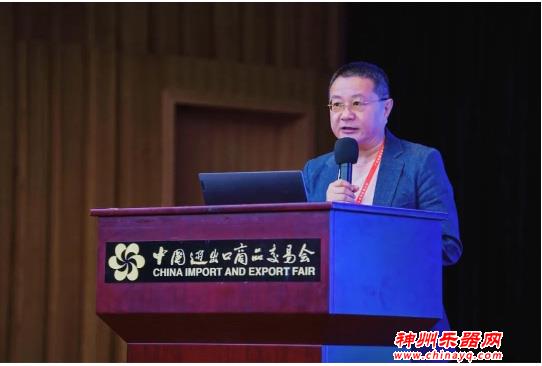 第二届广东省新兴音乐教育发展大会 推动行业规范与高质量发展