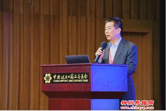 第二届广东省新兴音乐教育发展大会 推动行业规范与高质量发展