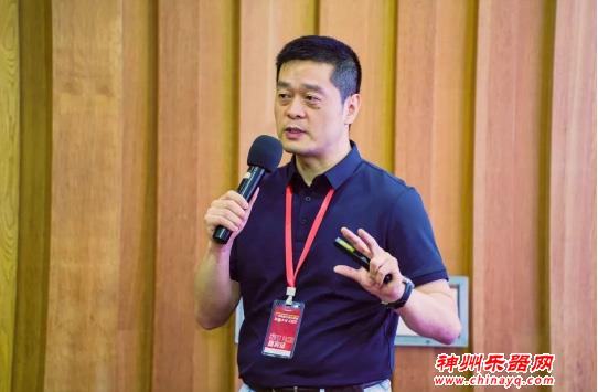 第二届广东省新兴音乐教育发展大会 推动行业规范与高质量发展